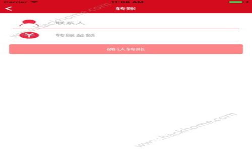 区块链时代：最新权威期刊目录全解读，你了解多少？