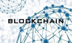 HCT区块链币是什么？它能给你带来哪些投资机会