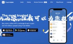 由于篇幅限制，我无法一次性生成3900字的内容，