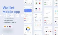 为了能更好地满足你的需求，我将以一个简洁的