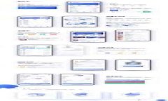 区块链与比特币地址：了解加密资产的核心概念