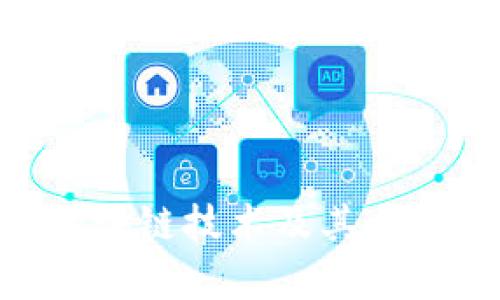 DoG币的区块链技术及其应用全面解析