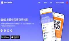 如何在Tokenim上创建钱包并安全使用：完整指南