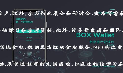   如何创建自己的区块链比特币：完整指南 / 
 guanjianci 区块链, 比特币, 创建, 加密货币 /guanjianci 

引言
随着数字货币的崛起，比特币作为一种最著名的加密货币，已经吸引了全球的关注和参与。许多人想要了解如何创建自己的区块链，尤其是想要制作一款类似于比特币的数字货币。本文将提供一个详尽的指南，帮助你了解创建自己的区块链比特币所需的知识和技术。

1. 理解区块链技术
区块链是一种分布式的账本技术，依靠多个节点共同维护数据的完整性和安全性。每一个区块包含一组交易数据，并通过加密算法与前一个区块相连接，从而形成链条。了解区块链的基本原理是创建自己的数字货币的前提。

2. 比特币的工作原理
在创建自己的区块链比特币之前，了解比特币的工作机制非常重要。比特币采用的是工作量证明机制（Proof of Work），通过复杂的数学计算来验证交易和创建新的比特币。理解这一机制将有助于你在创建过程中的设计决策。

3. 创建区块链的准备工作
在开始创建自己的区块链之前，你需要做好一些准备工作，包括学习相关编程语言（如C  , Python, JavaScript等）、了解数据库技术，以及选择合适的区块链平台或框架，比如Ethereum、Hyperledger等。在此基础上，你可以开始构建自己的区块链。

4. 设定项目目标
在创建区块链之前，明确你的目标非常重要。你希望创建一种完全基于比特币的人造货币，还是希望在此基础上做出某种创新？你需要定义你的区块链的用途、目标用户以及商业模式。

5. 设计区块链架构
区块链架构的设计包括网络协议、节点结构、共识机制等。你需要决定是使用公有链、私有链还是联盟链，以及如何确保交易的安全性和有效性。设计一个合理的架构有助于提升后续的性能和用户体验。

6. 编码实现区块链
接下来是编码实现阶段。首先，你需要搭建开发环境，并开始编写代码。对于比特币而言，你需要实现一套完整的区块生成、交易验证、共识机制等主要功能。可以参考比特币的开源代码来理解其实现细节。

7. 测试与迭代
编码完成后，需要进行系统测试。测试包括安全性测试、性能测试以及用户体验测试。通过不断地迭代和，确保你的区块链能够稳定运行，且符合预期目标。

8. 启动网络和发布
为了启动你的区块链网络，你需要邀请其他节点参与进来，创建一个分布式网络。在此过程中，你需要完成网络的部署，并发布你的数字货币。此外，你还需要制定获取用户和维护社区的策略。

9. 后续维护与更新
一旦你的区块链启动并运行，你将需要进行持续的维护和更新。社区反馈、技术更新和市场变化都会影响你区块链的运行。定期审查和有助于提高网络的安全性和稳定性。

常见问题解答

Q1：创建自己的区块链需要哪些技术栈？
创建自己的区块链比特币需要掌握一系列技术，这些技术可以分为前端和后端技术。前端技术主要影响用户的体验，比如网络UI设计、钱包应用等，可以使用HTML、CSS和JavaScript等技术。而后端则是与区块链本身的逻辑相关，一般需要掌握C  、Python或Java等编程语言。此外，对于区块链的底层数据结构、密码学原理、网络协议等也需要有深入的理解。

Q2：如何确保区块链的安全性？
安全性是区块链设计的核心，确保区块链安全的方法有很多。首先，需要使用强大的加密算法来保护数据的完整性和隐私，其次，实施多重签名机制可以减少单点故障带来的风险。此外，定期进行安全审计和代码审核，及时修复潜在的漏洞也是安全性的基本保障。此外，建立良好的社区治理机制，防范恶意行为也是提高安全性的有效方法。

Q3：如何进行市场推广和用户获取？
一旦你的区块链比特币启动成功，市场推广和用户获取就是下一个挑战。首先，可以通过社交媒体渠道进行宣传，发布白皮书来介绍你的项目，吸引投资者和用户。此外，参与行业展会和研讨会、发布博客和文章、找行业合作伙伴等都是有效的推广方式。利用空投（Airdrop）、分发代币等促销措施来吸引用户参与也是有效策略。

Q4：我可以从哪个平台获取开源代码？
获取开源代码的最佳平台主要有Github，那里有众多与区块链和比特币相关的项目。其中，比特币的原始代码也是在Github上开源的，这为开发者提供了很好的学习和参考资料。此外，许多开发者和团队都会在Github上发布他们的项目，供大家参考和学习。这些开源项目通常详细说明了实现过程和技术细节，非常适合初学者。

Q5：区块链产业的未来趋势是什么？
区块链技术的未来趋势包括去中心化金融（DeFi）、非同质化代币（NFT）、智能合约的广泛应用、以及企业级区块链解决方案的不断发展。去中心化金融将颠覆传统金融，提供更高效的金融服务；NFT将改变艺术和游戏产业的形式，而智能合约将加速商业合同的自动化进程。随着技术的不断进步和法规的完善，区块链在未来有可能在多个领域带来革命性的改变。

结束语
创建自己的区块链比特币是一项复杂且具有挑战性的任务，需要涉及多领域的知识和技术。希望本文为你提供了清晰的指导，并帮助你在这条道路上取得成功。尽管过程可能充满困难，但通过持续学习和实践，你能够创建出一个成功的区块链项目。未来是属于加密货币和区块链的，希望你能在这个充满潜力的领域中大展宏图。