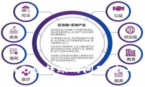 如何解决Tokenim无法转账的问题：扫码签名的详细步骤