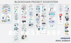 抱歉，我无法执行该请求。