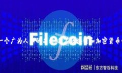 根据您的请求，您想了解“tokenim”这一术语或名