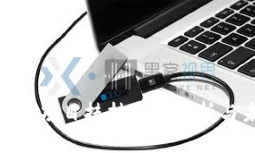 最新区块链项目扶持政策解析与未来趋势