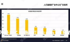 如何将ETC转换为Tokenim：详细指南