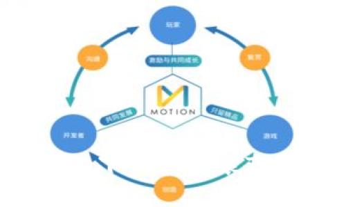 如何在iOS设备上下载和安装Tokenim应用程序