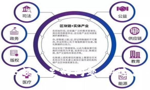 解决TokenIM转账时余额不足的问题，快速获取加密货币转账支持