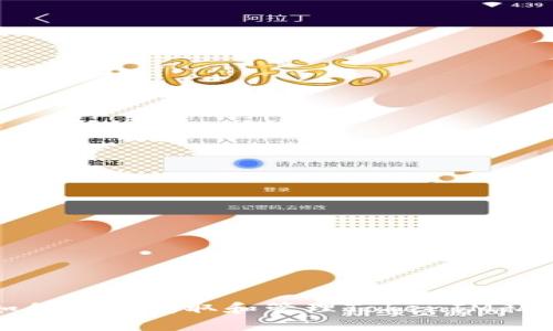 如何安全获取和管理TokenIM私钥
