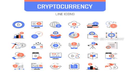 : 中币区块链是否是正规软件？全面解析与用户指南