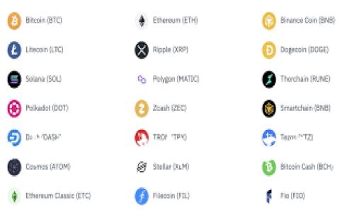 区块链科创版上市条件最新解析：全面了解最新政策和要求