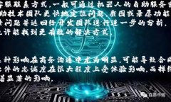   如何解决TokenIM掉线问题：全面解决方案与技巧