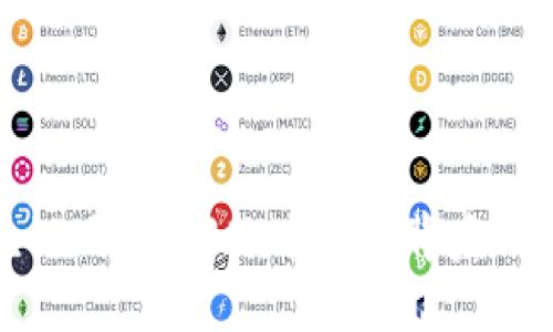 欧币是区块链吗？了解欧币及其背后的技术与软件