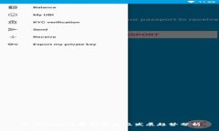 能源区块链最新消息及发展趋势分析