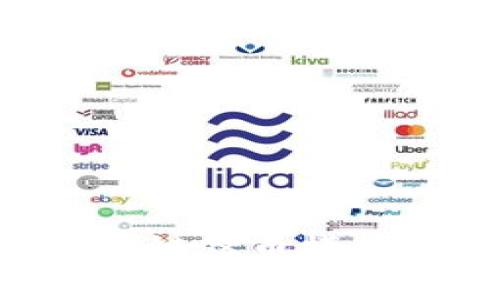 深入解析区块链双币模式：机遇与挑战