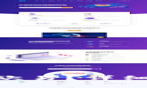 如何将Tokenim转至欧易？详细指南与常见问题解答