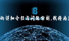 提示：由于您所要求的内容较为庞大，尤其是需